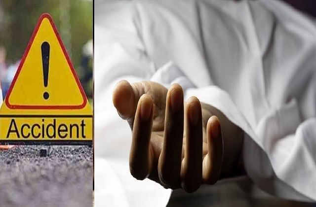 साइकिल को ट्रक ने मारी टक्कर, स्कूल जा रहे भाई-बहन की मौत साइकिल को ट्रक ने मारी टक्कर, स्कूल जा रहे भाई-बहन की मौत