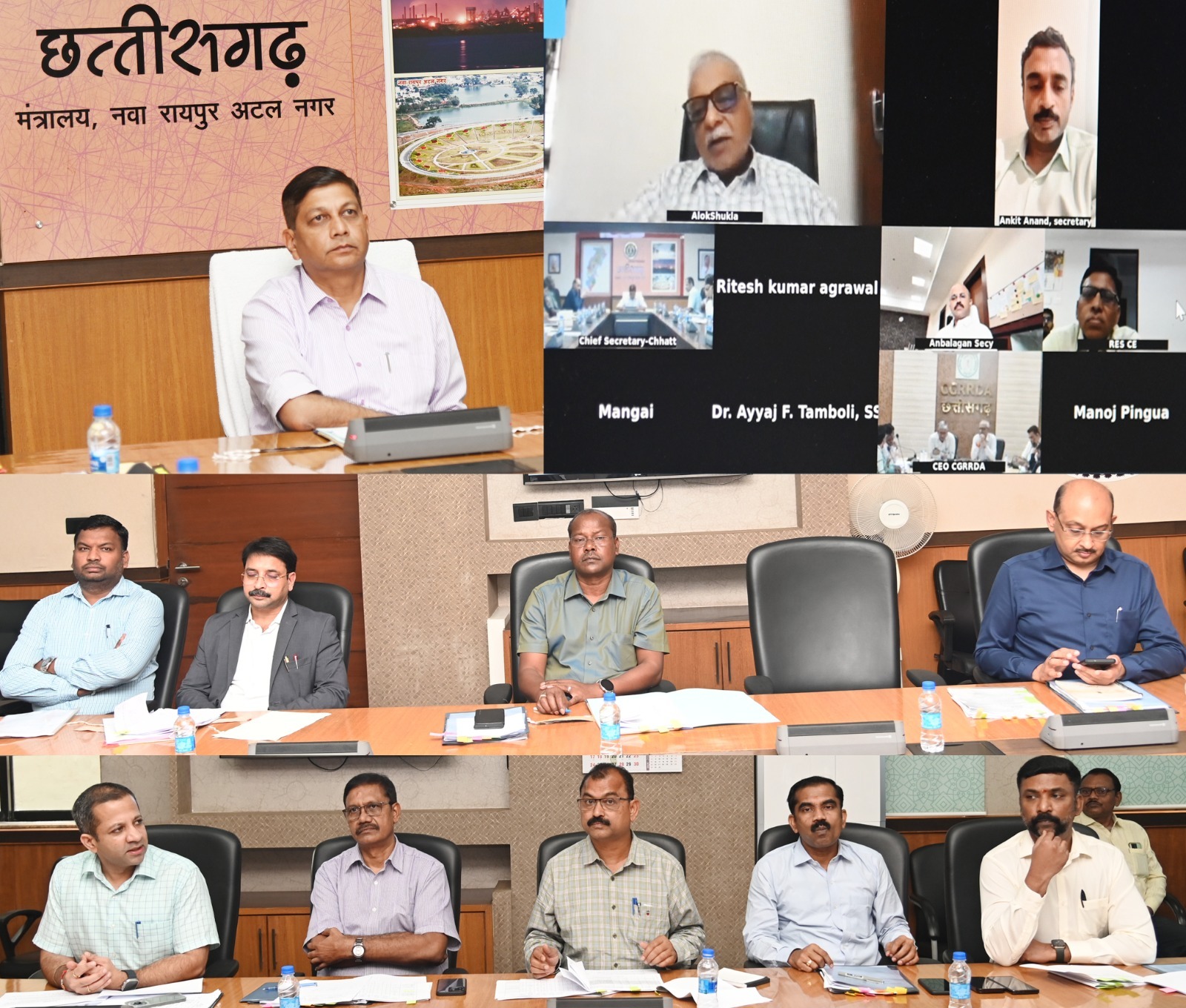 मुख्य सचिव ने महत्वपूर्ण कार्यक्रमों और योजनाओं के क्रियान्वयन की समीक्षा की मुख्य सचिव ने महत्वपूर्ण कार्यक्रमों और योजनाओं के क्रियान्वयन की समीक्षा की