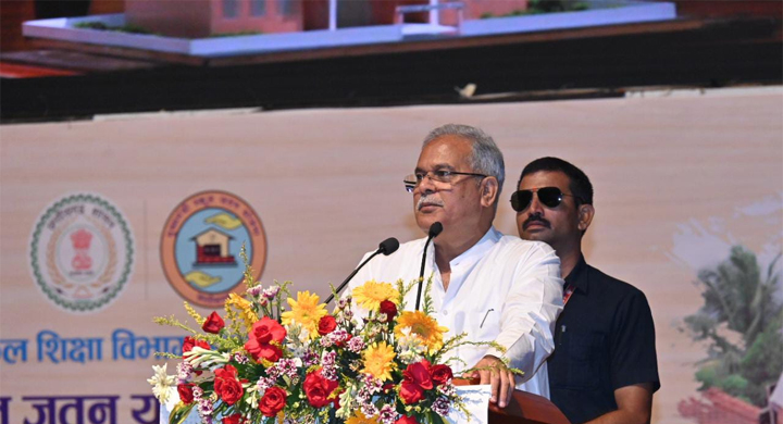 मुख्यमंत्री स्कूल जतन योजना मुख्यमंत्री स्कूल जतन योजना