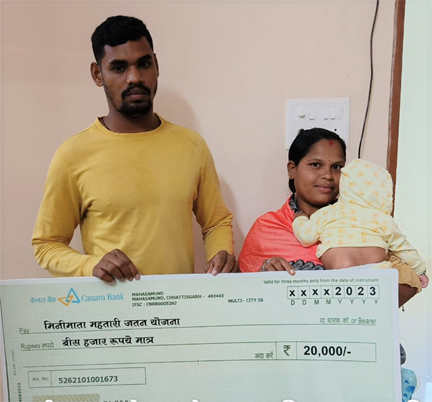 मिनीमाता महतारी जतन योजना श्रमिक परिवारों के लिए बनी सहारा मिनीमाता महतारी जतन योजना श्रमिक परिवारों के लिए बनी सहारा