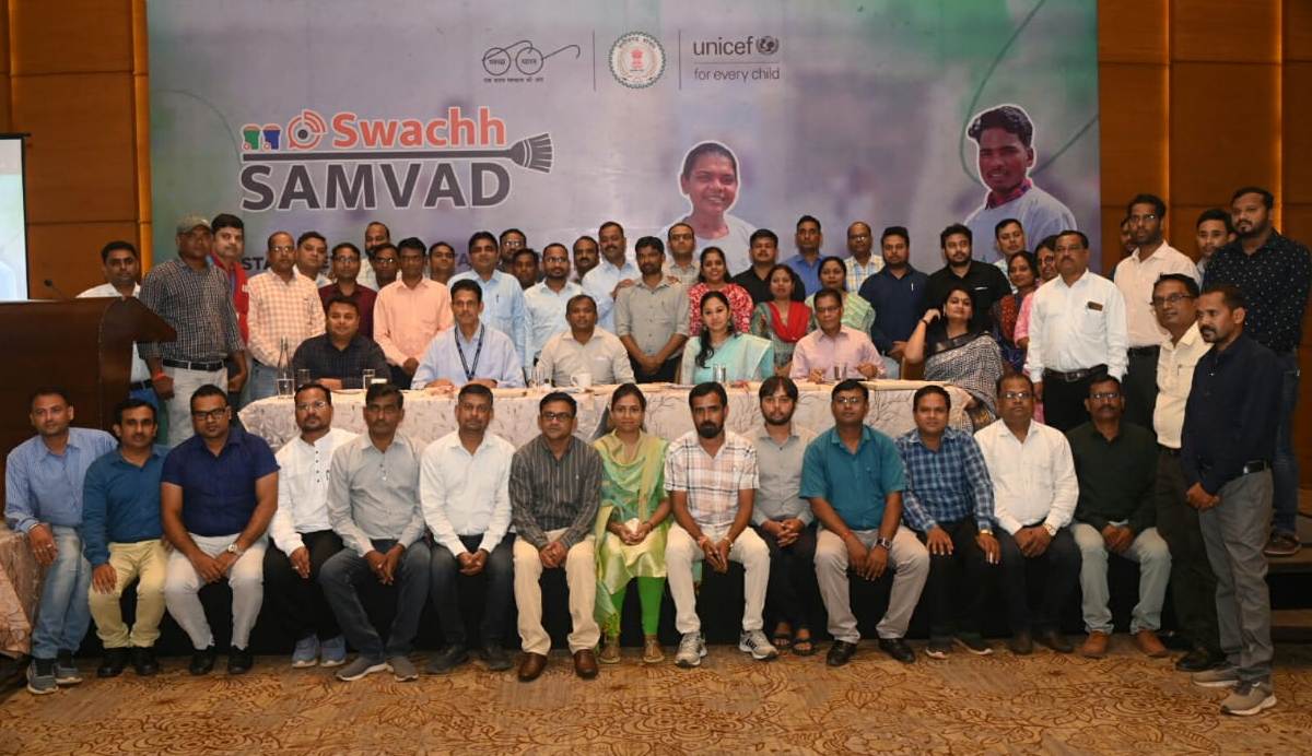 साफ-सफाई और स्वच्छता के प्रति जागरूकता जरूरी - सचिव श्री आर प्रसन्ना साफ-सफाई और स्वच्छता के प्रति जागरूकता जरूरी - सचिव श्री आर प्रसन्ना