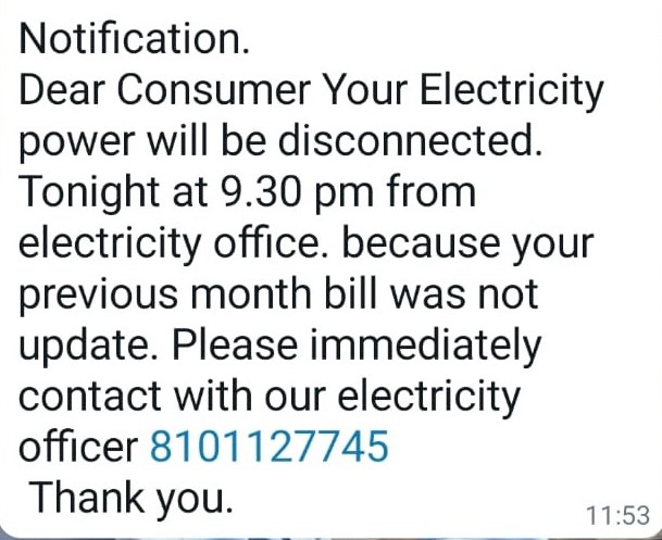 फर्जी मोबाइल नंबरों से आए एसएमएम से बिजली उपभोक्ता रहें सावधान फर्जी मोबाइल नंबरों से आए एसएमएम से बिजली उपभोक्ता रहें सावधान