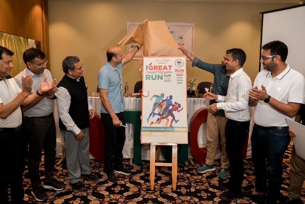 इस बार 17 दिसम्बर को होगी ग्रेट छत्तीसगढ़ रन मैराथन इस बार 17 दिसम्बर को होगी ग्रेट छत्तीसगढ़ रन मैराथन