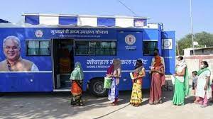 मुख्यमंत्री स्लम स्वास्थ्य योजना: 57 लाख से ज्यादा लोगों ने निःशुल्क ईलाज एवं स्वास्थ्य जांच सुविधा का लिया फायदा मुख्यमंत्री स्लम स्वास्थ्य योजना: 57 लाख से ज्यादा लोगों ने निःशुल्क ईलाज एवं स्वास्थ्य जांच सुविधा का लिया फायदा