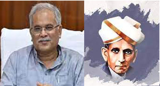 मुख्यमंत्री ने अभियंता दिवस की दी शुभकामनाएं मुख्यमंत्री ने अभियंता दिवस की दी शुभकामनाएं