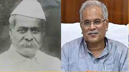 मुख्यमंत्री ने स्वर्गीय वामनराव लाखे की जयंती पर उन्हें किया याद मुख्यमंत्री ने स्वर्गीय वामनराव लाखे की जयंती पर उन्हें किया याद