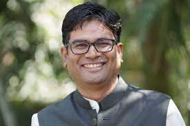 वित्त मंत्री ओपी चौधरी के निर्देश पर पेन्शनर कल्याण निधि नियम के तहत पेन्शनर्स के इलाज हेतु 6 लाख 80 हजार रूपए स्वीकृत वित्त मंत्री ओपी चौधरी के निर्देश पर पेन्शनर कल्याण निधि नियम के तहत पेन्शनर्स के इलाज हेतु 6 लाख 80 हजार रूपए स्वीकृत