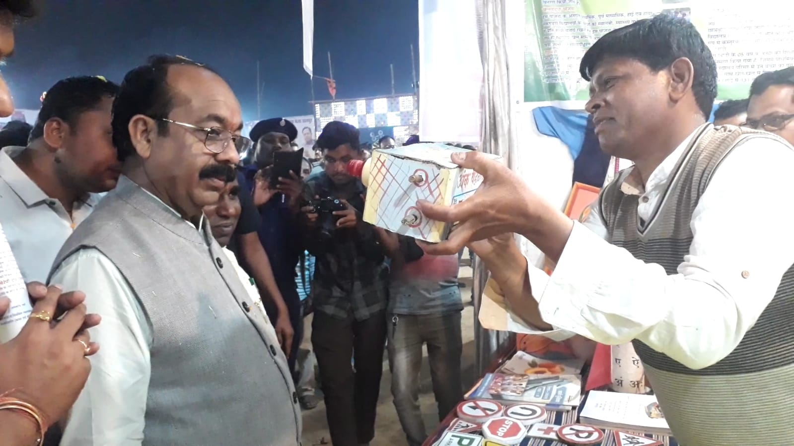 रतनपुर माघी पूर्णिमा मेले के समापन में पहुंचे उप मुख्यमंत्री अरुण साव रतनपुर माघी पूर्णिमा मेले के समापन में पहुंचे उप मुख्यमंत्री अरुण साव