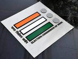 डिप्टी कलेक्टर तरूणा साहू संभालेंगी स्थानीय निर्वाचन का दायित्व डिप्टी कलेक्टर तरूणा साहू संभालेंगी स्थानीय निर्वाचन का दायित्व