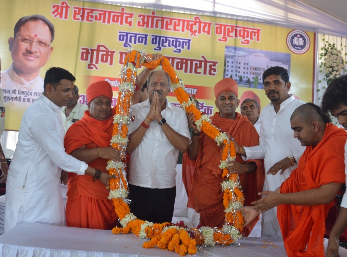 गुरुकुल परंपरा भारतीय संस्कृति का अभिन्न अंग है: स्कूल शिक्षा मंत्री बृजमोहन अग्रवाल गुरुकुल परंपरा भारतीय संस्कृति का अभिन्न अंग है: स्कूल शिक्षा मंत्री बृजमोहन अग्रवाल