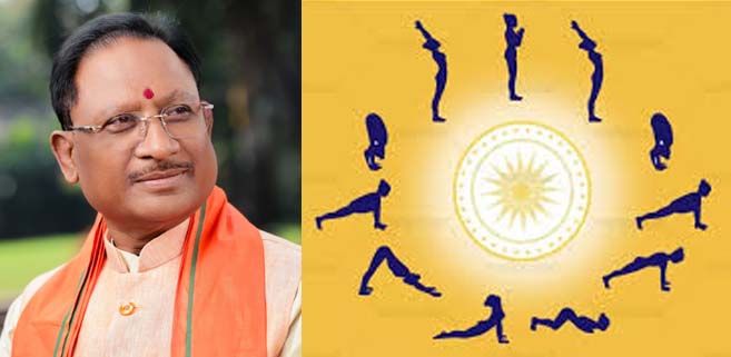 अन्तर्राष्ट्रीय योग दिवस: मुख्यमंत्री 21 जून को राजधानी के साइंस कॉलेज मैदान में करेंगे योगाभ्यास अन्तर्राष्ट्रीय योग दिवस: मुख्यमंत्री 21 जून को राजधानी के साइंस कॉलेज मैदान में करेंगे योगाभ्यास