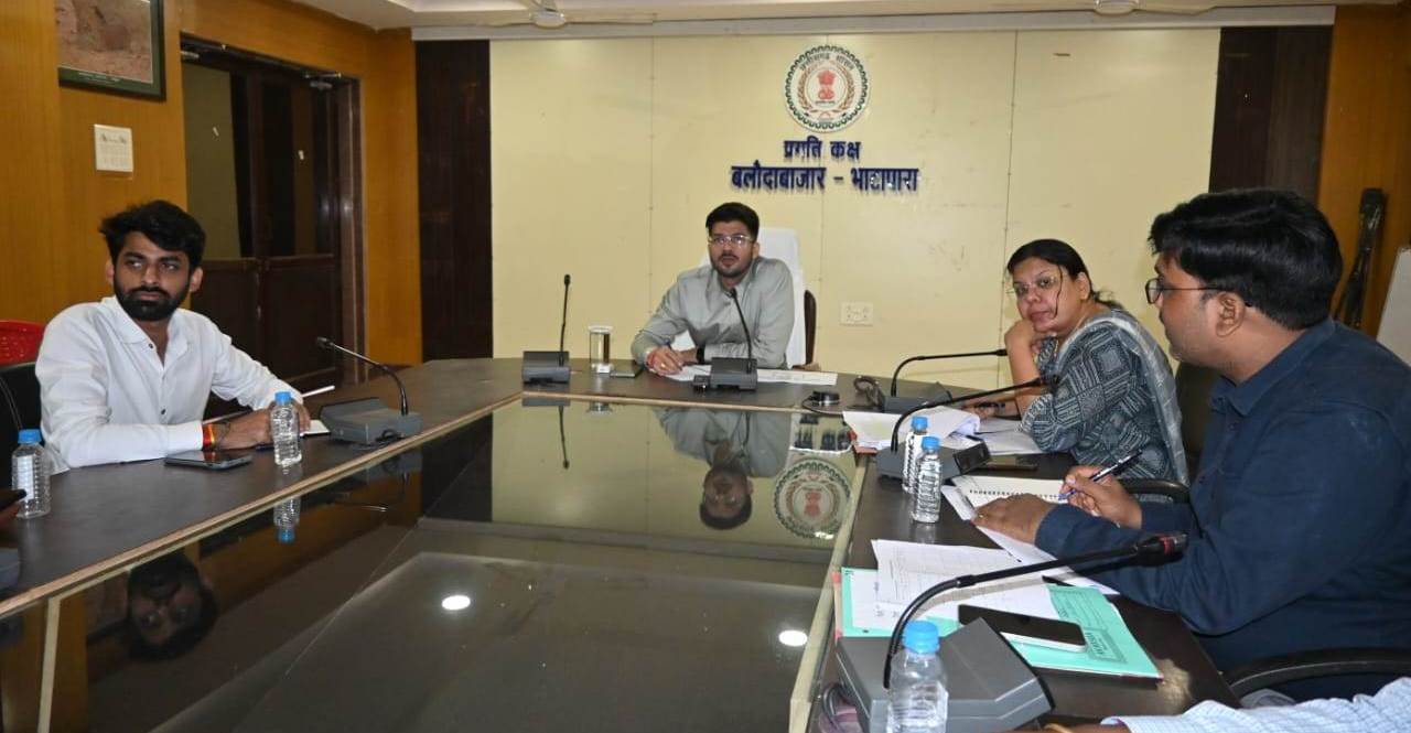 बलौदाबाजार जिले को स्किल हब बनाने की तैयारी, जल्द ही प्रारंभ होगा ग्रामीण स्वरोजगार प्रशिक्षण संस्थान बलौदाबाजार जिले को स्किल हब बनाने की तैयारी, जल्द ही प्रारंभ होगा ग्रामीण स्वरोजगार प्रशिक्षण संस्थान