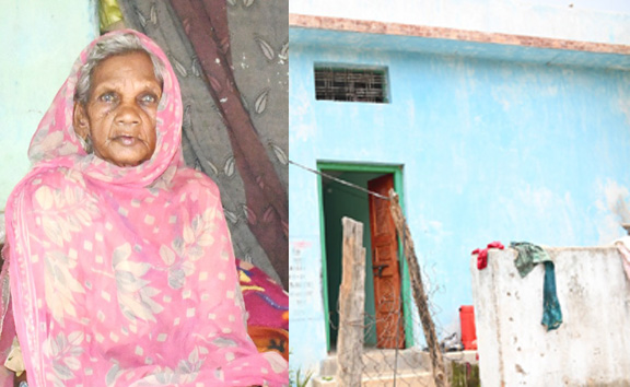 प्रधानमंत्री आवास योजना से चैती का सपना हुआ साकार, मिला पक्का मकान प्रधानमंत्री आवास योजना से चैती का सपना हुआ साकार, मिला पक्का मकान