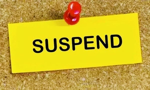 कलेक्ट्रेट आगजनी घटना के अभियुक्त शिक्षक मोहन बंजारे निलंबित कलेक्ट्रेट आगजनी घटना के अभियुक्त शिक्षक मोहन बंजारे निलंबित