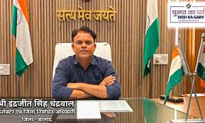 लगातार हो रहे तेज बारिश के देखते हुए कलेक्टर ने की आम जनता से सावधानी बरतने की अपील लगातार हो रहे तेज बारिश के देखते हुए कलेक्टर ने की आम जनता से सावधानी बरतने की अपील