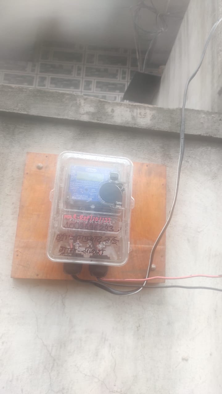 नए बिजली मीटर नहीं लगने से आवेदक था परेशान, कॉल सेंटर में की शिकायत, घंटों भर में ही मिला समाधान नए बिजली मीटर नहीं लगने से आवेदक था परेशान, कॉल सेंटर में की शिकायत, घंटों भर में ही मिला समाधान