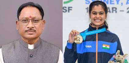 मुख्यमंत्री ने मनु भाकर को पेरिस ओलंपिक में कांस्य पदक जीतने पर दी बधाई मुख्यमंत्री ने मनु भाकर को पेरिस ओलंपिक में कांस्य पदक जीतने पर दी बधाई
