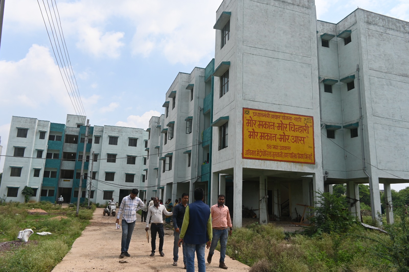 30 जुलाई को लगेगा लोन मेला, मोन मकान-मोर आस हितग्राहियो के लिए 30 जुलाई को लगेगा लोन मेला, मोन मकान-मोर आस हितग्राहियो के लिए