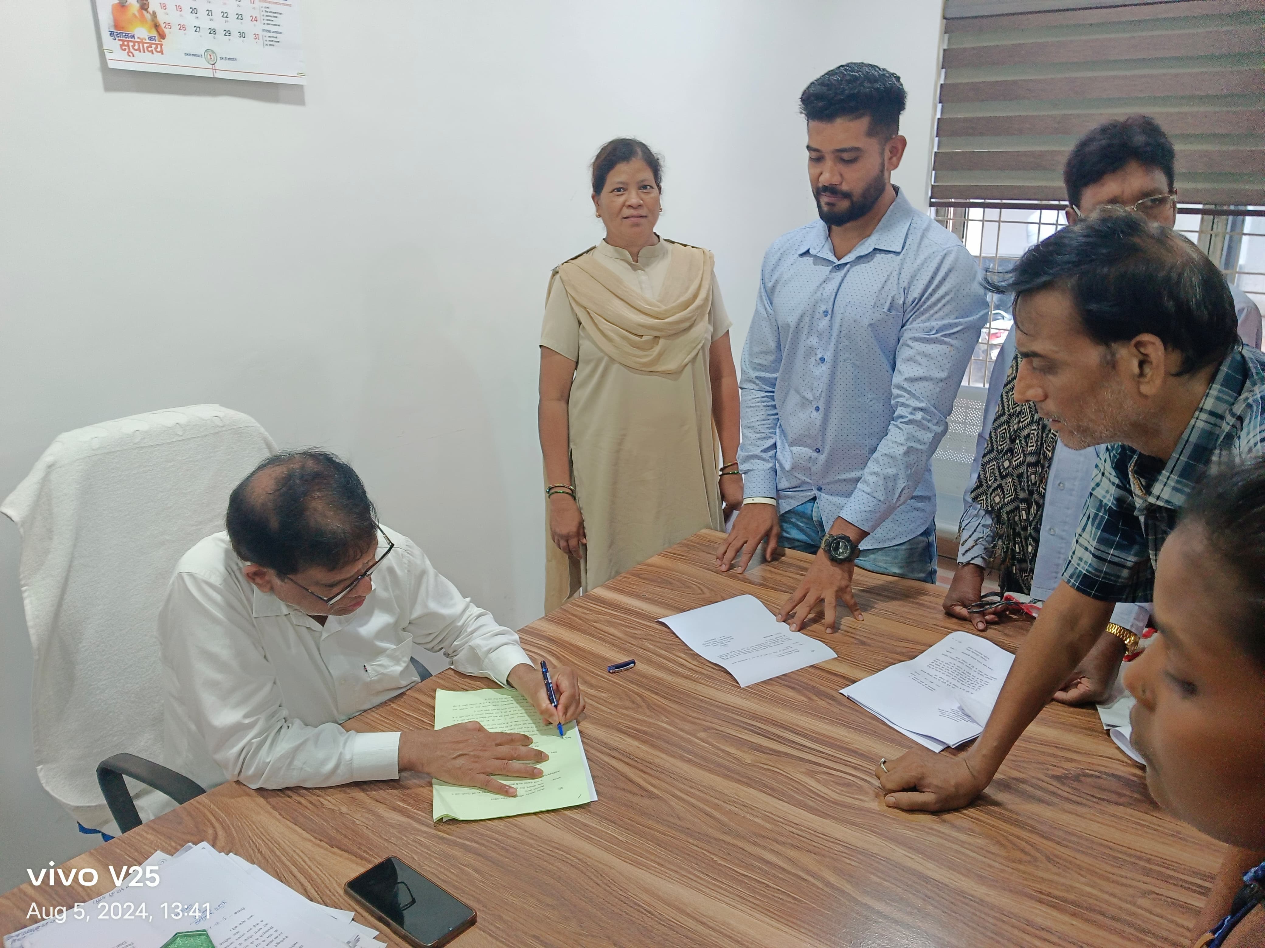 साप्ताहिक जनदर्शन में सुनी गई लोगों की समस्याएं साप्ताहिक जनदर्शन में सुनी गई लोगों की समस्याएं