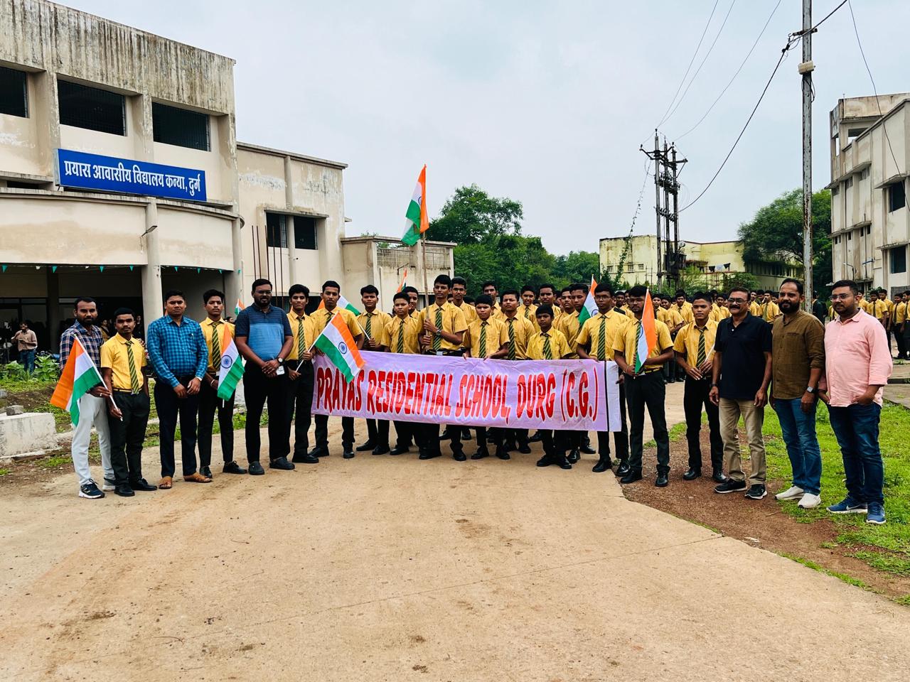 विश्व आदिवासी दिवस मनाया गया, तिरंगा रैली निकाली गई विश्व आदिवासी दिवस मनाया गया, तिरंगा रैली निकाली गई