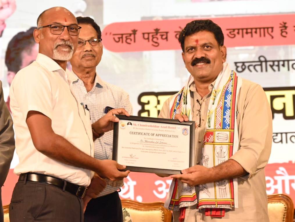 सफलता का कोई शॉर्टकट नहीं: उप मुख्यमंत्री विजय शर्मा सफलता का कोई शॉर्टकट नहीं: उप मुख्यमंत्री विजय शर्मा