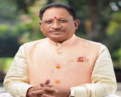 मुख्यमंत्री विष्णु देव साय 11 अगस्त को राजनांदगांव जाएंगे मुख्यमंत्री विष्णु देव साय 11 अगस्त को राजनांदगांव जाएंगे