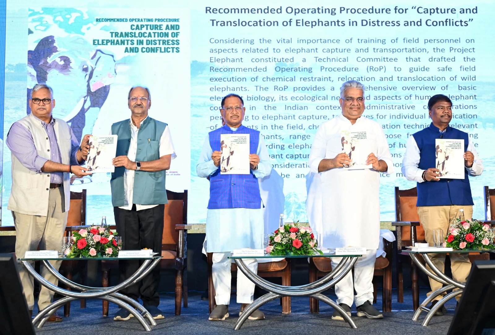 हाथियों के संरक्षण में भारत की अग्रणी भूमिका : केन्द्रीय मंत्री हाथियों के संरक्षण में भारत की अग्रणी भूमिका : केन्द्रीय मंत्री