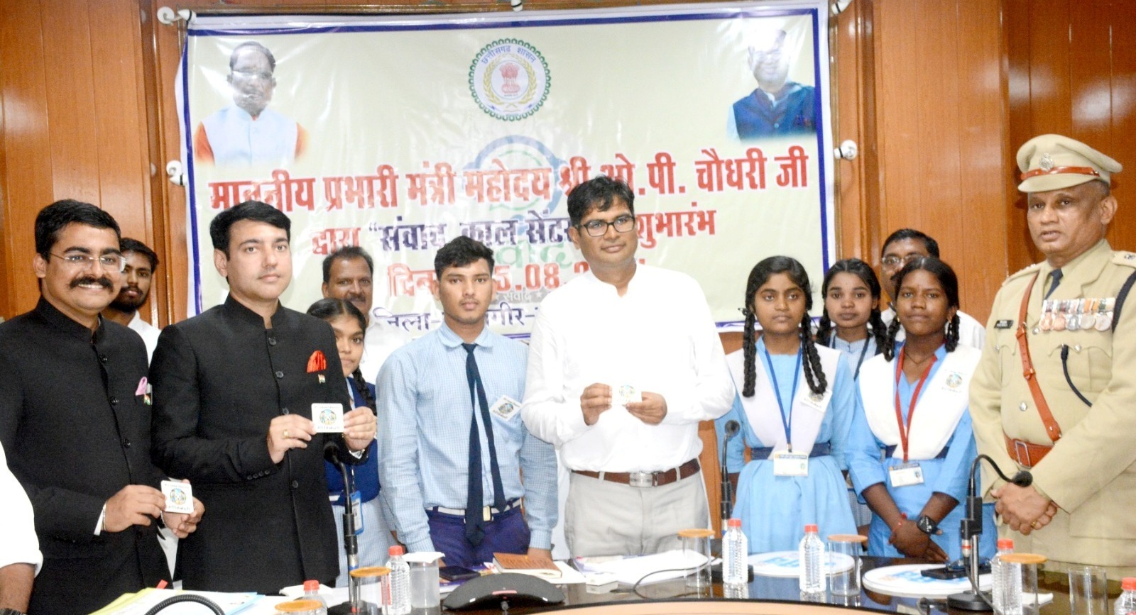 मंत्री ओपी चौधरी ने मड़वा पावर प्लांट के श्रमिकों के लिए शहीद वीर नारायण सिंह श्रम अन्न योजना के तहत कैंटीन का किया वर्चुअली शुभारंभ मंत्री ओपी चौधरी ने मड़वा पावर प्लांट के श्रमिकों के लिए शहीद वीर नारायण सिंह श्रम अन्न योजना के तहत कैंटीन का किया वर्चुअली शुभारंभ