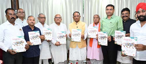 मुख्यमंत्री विष्णु देव साय ने स्वदेशी मेला के ब्रोशर का किया विमोचन मुख्यमंत्री विष्णु देव साय ने स्वदेशी मेला के ब्रोशर का किया विमोचन