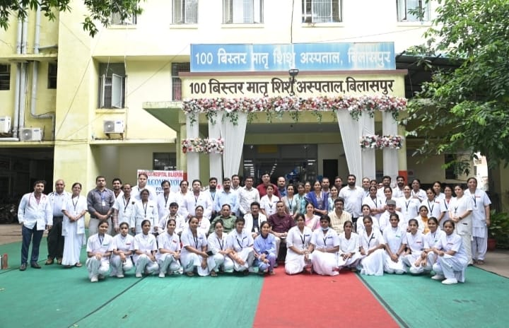 जिला अस्पताल बिलासपुर राष्ट्रीय गुणवत्ता मानक में उतरा खरा जिला अस्पताल बिलासपुर राष्ट्रीय गुणवत्ता मानक में उतरा खरा