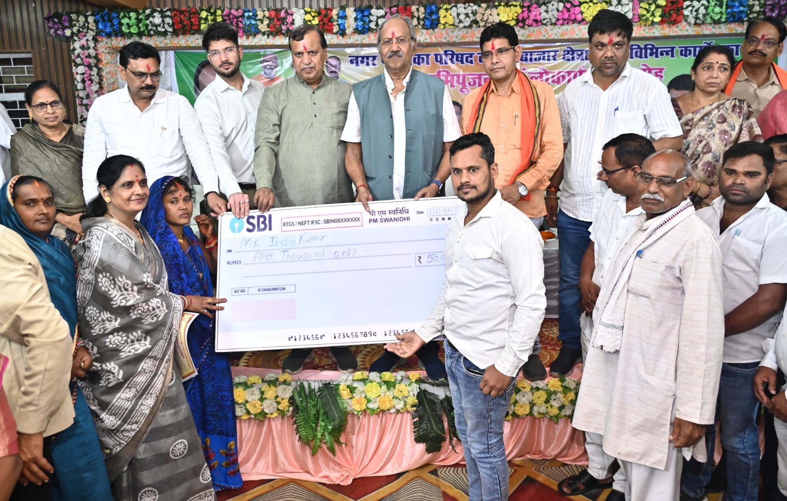 निर्माण कार्याे के साथ सांस्कृतिक विकास भी जरुरी - राजस्व मंत्री श्री वर्मा निर्माण कार्याे के साथ सांस्कृतिक विकास भी जरुरी - राजस्व मंत्री श्री वर्मा