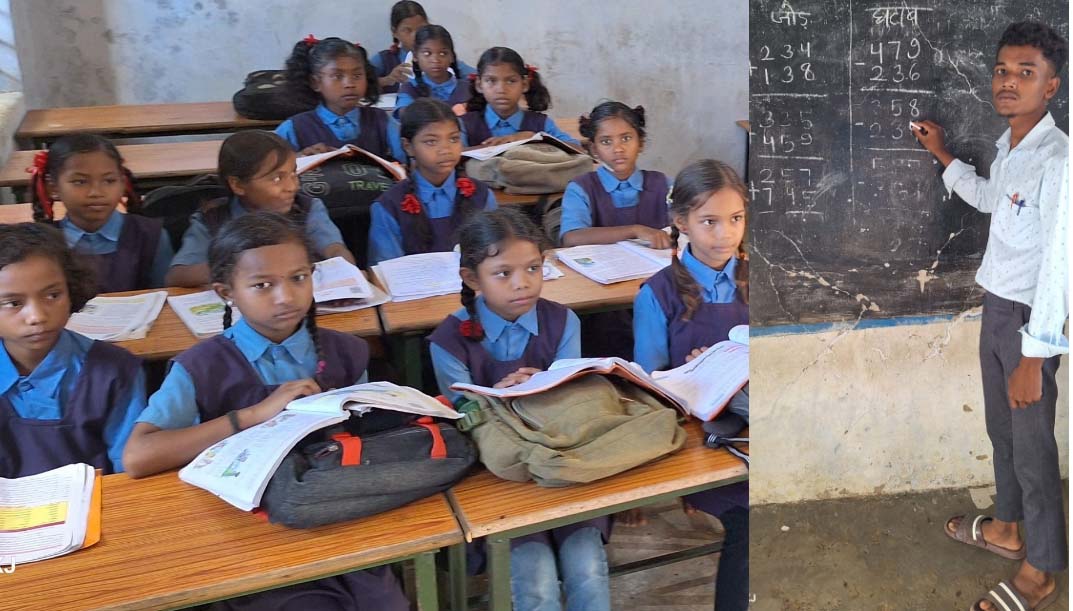 ईंट उठाने वाले हाथों में है अब चाक, नौकरी से बदलेगी पहाड़ी कोरवा की तकदीर ईंट उठाने वाले हाथों में है अब चाक, नौकरी से बदलेगी पहाड़ी कोरवा की तकदीर