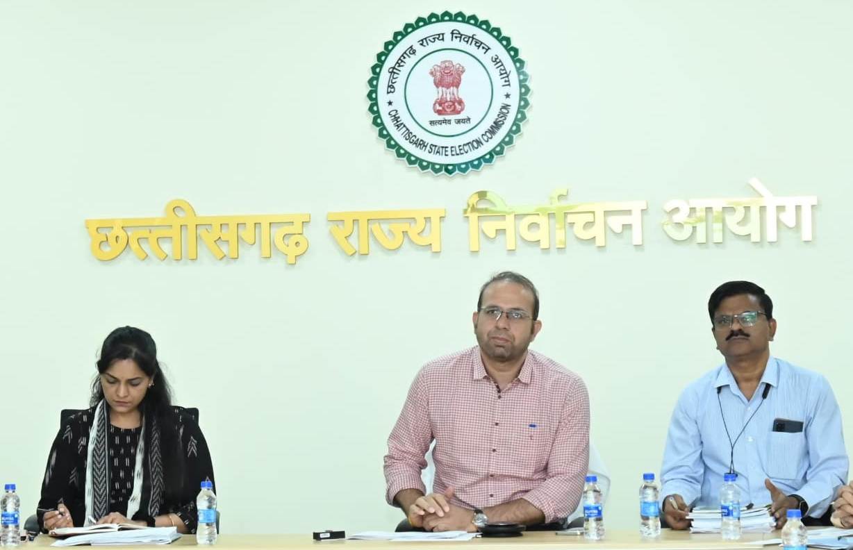 राज्य निर्वाचन आयोग द्वारा वीडियो कान्फ्रेसिंग के माध्यम से प्रशिक्षण आयोजित राज्य निर्वाचन आयोग द्वारा वीडियो कान्फ्रेसिंग के माध्यम से प्रशिक्षण आयोजित