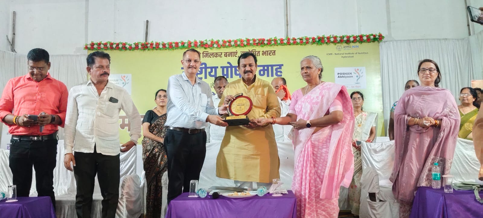 सांसद विजय बघेल एवं विधायक कोर्सेवाड़ा ने किया राष्ट्रीय पोषण माह पर मल्टीमीडिया चित्र प्रदर्शनी का शुभारंभ सांसद विजय बघेल एवं विधायक कोर्सेवाड़ा ने किया राष्ट्रीय पोषण माह पर मल्टीमीडिया चित्र प्रदर्शनी का शुभारंभ