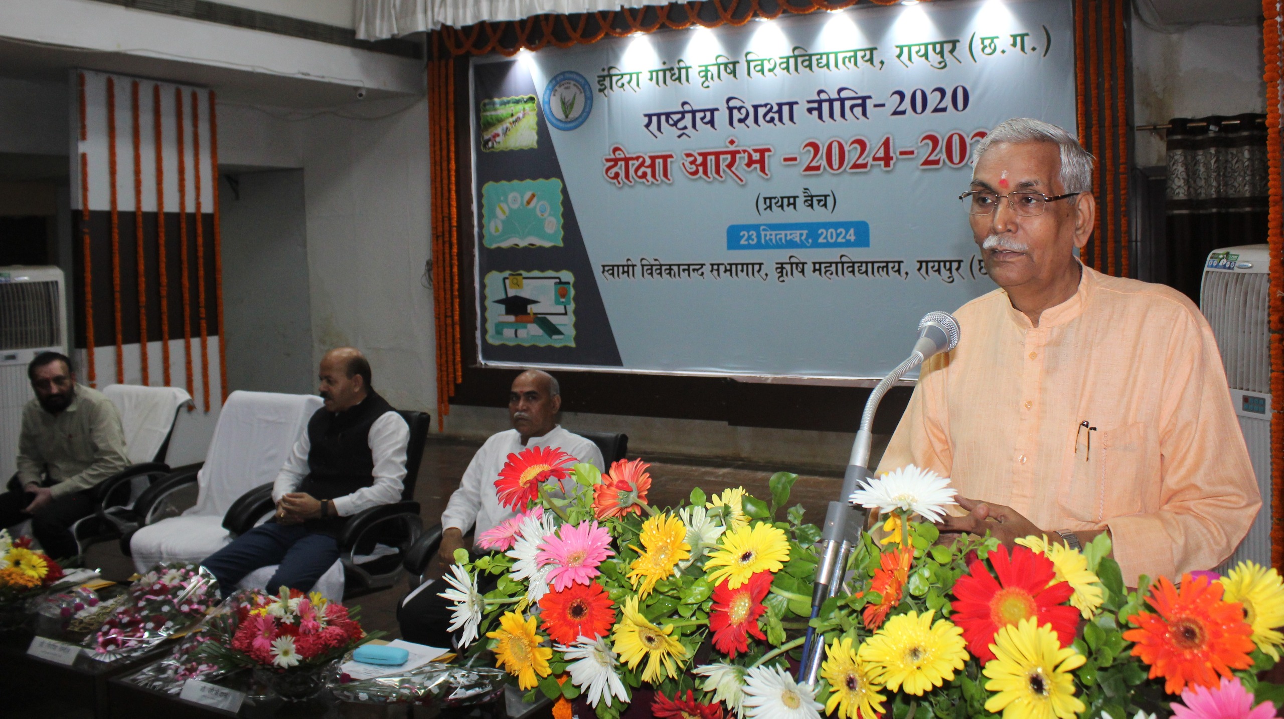 शिक्षा विद्यार्थियों में जीवन मूल्यों का विकास करती है : डॉ शर्मा शिक्षा विद्यार्थियों में जीवन मूल्यों का विकास करती है : डॉ शर्मा