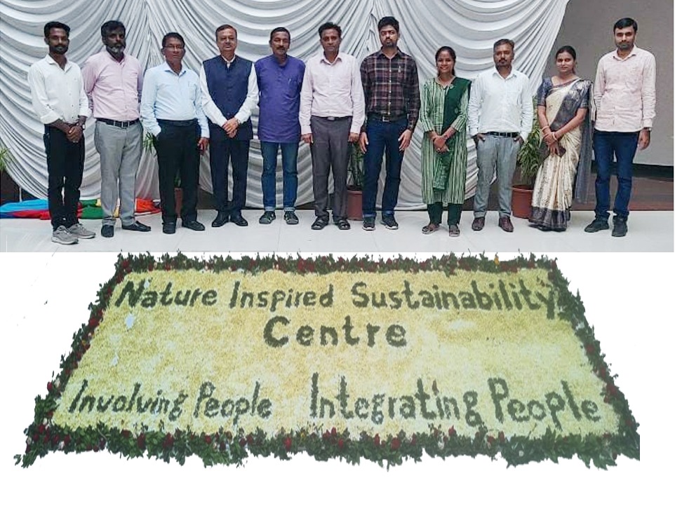 स्वामी विवेकानंद टेक्निकल यूनिवर्सिटी भिलाई में नेचर इंस्पायर्ड सस्टेनेबीलीटी सेंटर की स्थापना स्वामी विवेकानंद टेक्निकल यूनिवर्सिटी भिलाई में नेचर इंस्पायर्ड सस्टेनेबीलीटी सेंटर की स्थापना