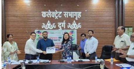 आयुष्मान भारत प्रधानमंत्री जन आरोग्य योजना के अंतर्गत चिकित्सालयों को किया गया सम्मानित आयुष्मान भारत प्रधानमंत्री जन आरोग्य योजना के अंतर्गत चिकित्सालयों को किया गया सम्मानित