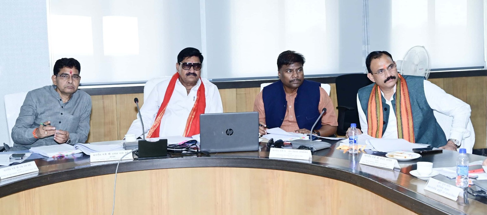 मंत्रि-मंडलीय उप समिति की बैठक में धान खरीदी 15 नवम्बर से शुरू किए जाने के संबंध में की गई चर्चा मंत्रि-मंडलीय उप समिति की बैठक में धान खरीदी 15 नवम्बर से शुरू किए जाने के संबंध में की गई चर्चा