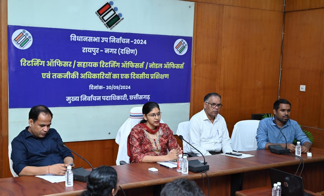 निर्वाचन की सभी प्रक्रियाएं पारदर्शिता और निष्पक्षता से संपन्न कराएं – रीना बाबासाहेब कंगाले निर्वाचन की सभी प्रक्रियाएं पारदर्शिता और निष्पक्षता से संपन्न कराएं – रीना बाबासाहेब कंगाले