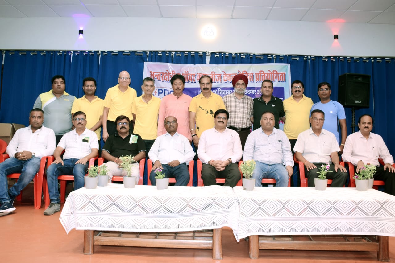 पॉवर कंपनी के अखिल भारतीय स्पर्धा के लिए 16 खिलाड़ी चयनित पॉवर कंपनी के अखिल भारतीय स्पर्धा के लिए 16 खिलाड़ी चयनित