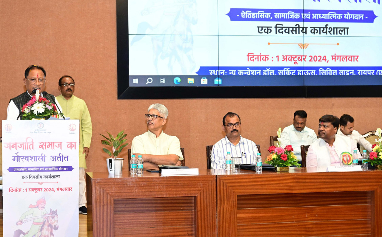 भगवान बिरसा मुण्डा की स्मृति में 15 नवंबर को छत्तीसगढ़ के हर जिले में जनजातीय गौरव दिवस : मुख्यमंत्री भगवान बिरसा मुण्डा की स्मृति में 15 नवंबर को छत्तीसगढ़ के हर जिले में जनजातीय गौरव दिवस : मुख्यमंत्री