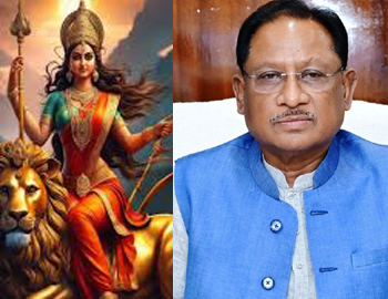 मुख्यमंत्री श्री साय ने प्रदेशवासियों को नवरात्रि पर्व की दी शुभकामनाएं मुख्यमंत्री श्री साय ने प्रदेशवासियों को नवरात्रि पर्व की दी शुभकामनाएं