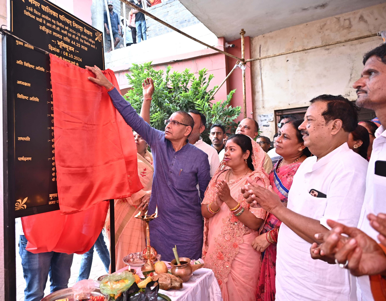 राजस्व मंत्री श्री वर्मा ने तिल्दा-नेवरा नगर पालिका में 44.25 लाख रुपए के निर्माण कार्याे का किया भूमिपूजन राजस्व मंत्री श्री वर्मा ने तिल्दा-नेवरा नगर पालिका में 44.25 लाख रुपए के निर्माण कार्याे का किया भूमिपूजन