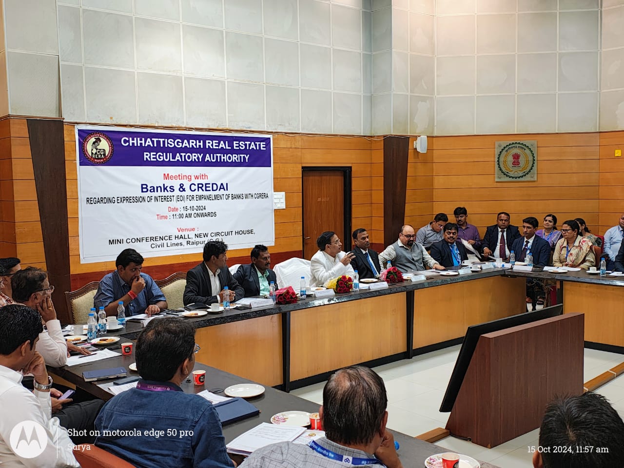 रियल एस्टेट सेक्टर में पारदर्शिता बढ़ाने रेरा की महत्वपूर्ण बैठक रियल एस्टेट सेक्टर में पारदर्शिता बढ़ाने रेरा की महत्वपूर्ण बैठक