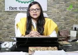 बोर खनन एवं सामुदायिक भवन निर्माण हेतु 5.49 लाख रूपए की प्रशासकीय स्वीकृति बोर खनन एवं सामुदायिक भवन निर्माण हेतु 5.49 लाख रूपए की प्रशासकीय स्वीकृति