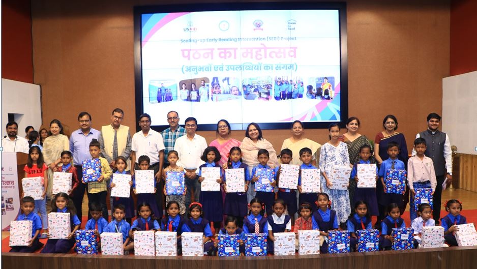 राज्य स्तरीय पठन महोत्सव का हुआ आयोजन राज्य स्तरीय पठन महोत्सव का हुआ आयोजन