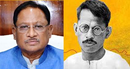 मुख्यमंत्री ने गणेश शंकर विद्यार्थी की जयंती पर उन्हें किया नमन मुख्यमंत्री ने गणेश शंकर विद्यार्थी की जयंती पर उन्हें किया नमन