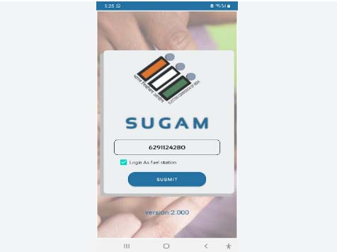 सुगम ऐप: संपत्ति संबंधी धोखाधड़ी रोकने की दिशा में महत्वपूर्ण कदम सुगम ऐप: संपत्ति संबंधी धोखाधड़ी रोकने की दिशा में महत्वपूर्ण कदम