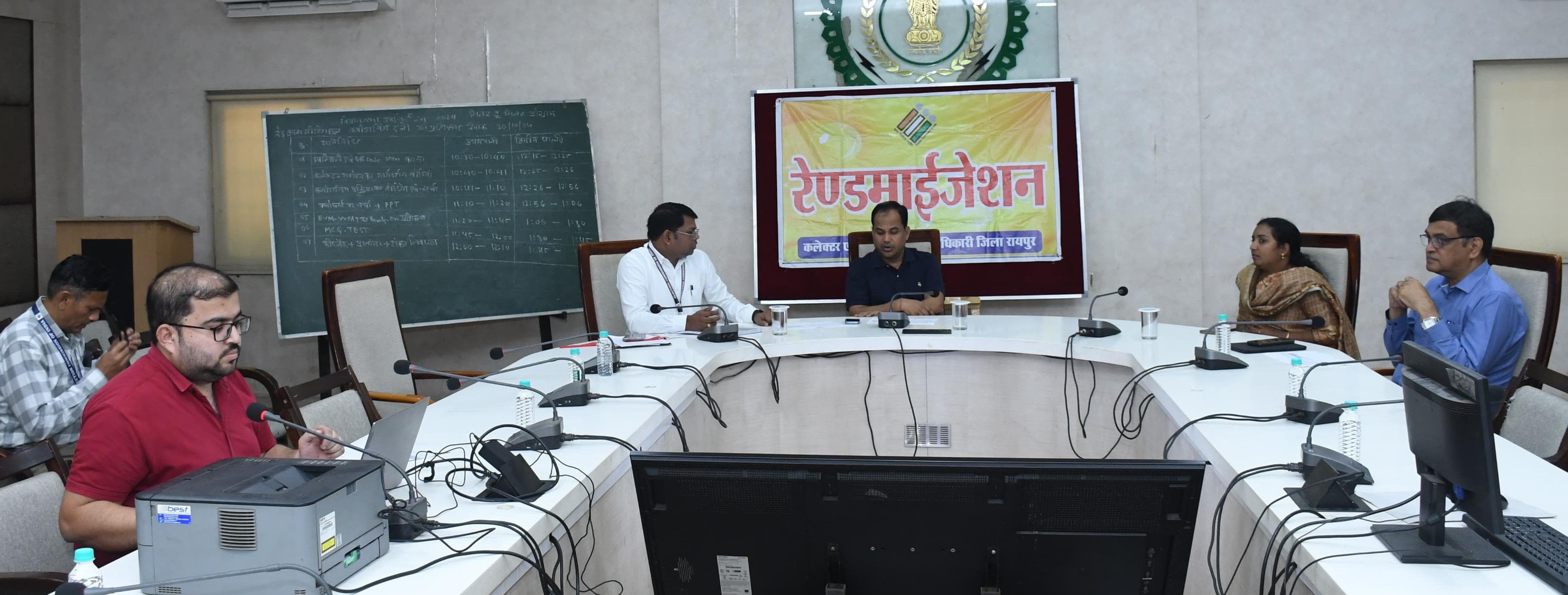 निर्वाचन व्यय लेखा प्रशिक्षण एवं सह कार्यशाला में शामिल हुई व्यय प्रेक्षक निर्वाचन व्यय लेखा प्रशिक्षण एवं सह कार्यशाला में शामिल हुई व्यय प्रेक्षक