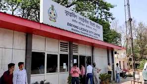 राज्योत्सव स्थल तूता में बनेंगे लर्निग ड्राइविंग लाइसेंस, आरटीओ कार्यालय लगाएगा स्टॉल* राज्योत्सव स्थल तूता में बनेंगे लर्निग ड्राइविंग लाइसेंस, आरटीओ कार्यालय लगाएगा स्टॉल*